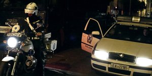 Η ασφάλεια Αγρινίου ερευνά το περιστατικό