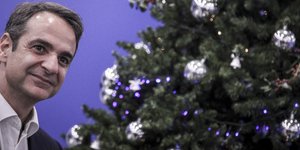 «Η σκέψη μου είναι σε εκείνους που περνάνε δύσκολα»