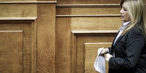 Συζήτησαν τις τρέχουσες εξελίξεις