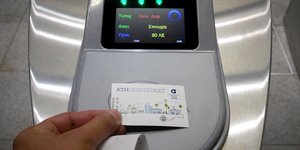 Το ηλεκτρονικό εισιτήριο έφερε αύξηση πάνω από 20% στα έσοδα του ΟΑΣΑ/ φωτογραφία: eurokinissi
