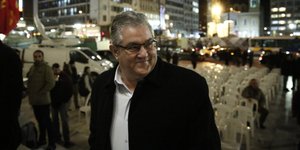 100 χρόνια ΚΚΕ
