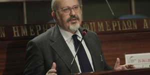 φωτογραφία: eurokinissi