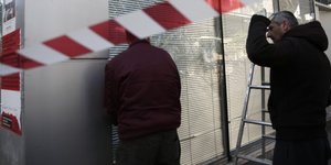 Σπασμενα τζάμια