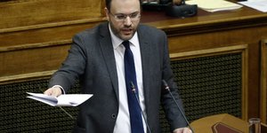 φωτογραφία: eurokinissi