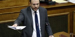 Φωτογραφία: eurokinissi