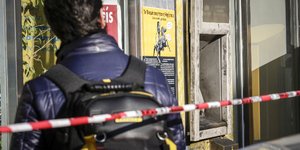 φωτογραφία: eurokinissi