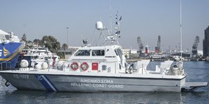 Διάσωση μεταναστών