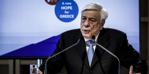 φωτογραφία: EUROKINISSI/ΓΙΩΡΓΟΣ ΚΟΝΤΑΡΙΝΗΣ