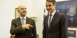 φωτογραφίες: EUROKINISSI/ΓΙΑΝΝΗΣ ΠΑΝΑΓΟΠΟΥΛΟΣ