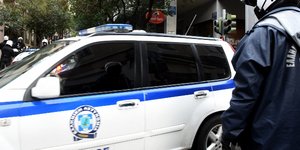 φωτογραφία: EUROKINISSI