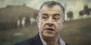 φωτογραφία: eurokinissi