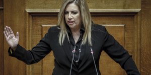 Φωτογραφία: eurokinissi