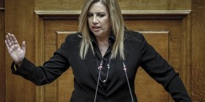 φωτογραφία: Eurokinissi