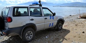 Λιμενικό