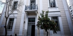 φωτογραφίες: eurokinissi
