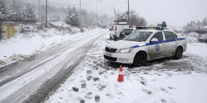 Φωτογραφία: eurokinissi