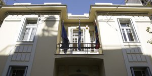 Φωτογραφίες: EUROKINISSI/ΣΤΕΛΙΟΣ ΜΙΣΙΝΑΣ