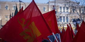 Διήμερες εκδηλώσεις