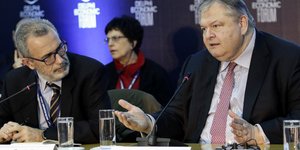 φωτογραφία: eurokinissi ΠΑΝΑΓΟΠΟΥΛΟΣ ΓΙΑΝΝΗΣ