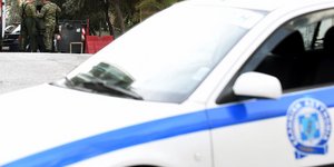 Η Ελληνική Αστυνομία συνιστά στους πολίτες να είναι ιδιαίτερα επιφυλακτικοί Φωτογραφία: EUROKINISSI/ΤΑΤΙΑΝΑ ΜΠΟΛΑΡΗ