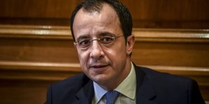 φωτογραφία: eurokinissi