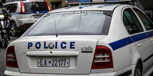 Περιπολικό
