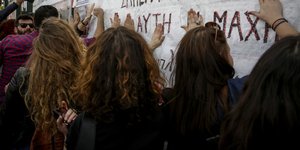 Συγκέντρωση εκπαιδευτικών