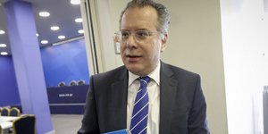 φωτογραφία: eurokinissi