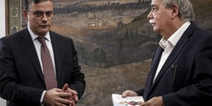 Κατατέθηκε στον πρόεδρο της Βουλής