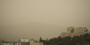 Σε εξέλιξη από σήμερα
