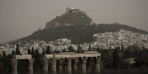 Φωτογραφία: eurokinissi