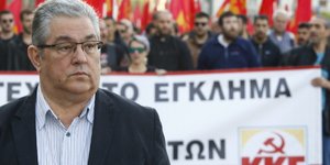 «Την προσφορά των μελών του ΚΚΕ και της ΚΝΕ»