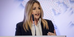 «Ημέρα μνήμης και τιμής για τους αγώνες και τις κατακτήσεις των εργαζομένων»