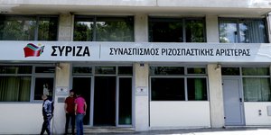Τμήμα Οικολογίας-Περιβάλλοντος-Χωρικού Σχεδιασμού του ΣΥΡΙΖΑ