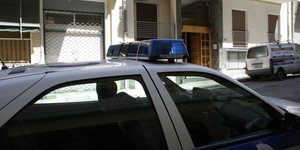 Αστυνομία /Φωτογραφία αρχείου intime news