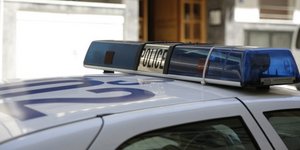 Διεύθυνση Δίωξης Ηλεκτρονικού Εγκλήματος