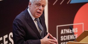 Στις 09:30 Κεντρο Πολιτισμού Ιδρυμα ΝΙάρχος