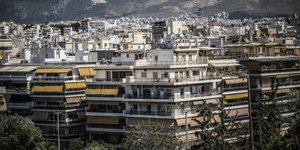 Μετά την ενίσχυση 14