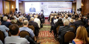 ΕΝΠΕ/ Φωτογραφία intime news