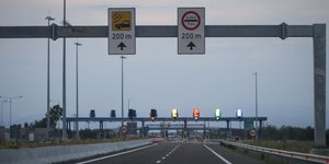 «θα είναι ένα ακόμα πλήγμα στην ελεύθερη μετακίνηση»