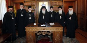 Ανακοίνωση από την εκκλησία της Ελλάδος