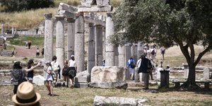 Αρχαιολογικός χώρος