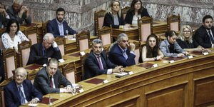 Με τη συμμετοχή φορέων του ποντιακού ελληνισμού