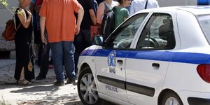φωτογραφία: eurokinissi