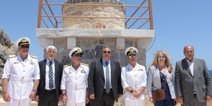 Εργο στολίδι