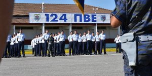 Κατάταξη στην ΠΑ