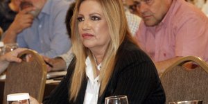 «Αποτελεί ένα βήμα