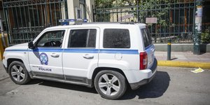 Στα δικαστήρια σήμερα