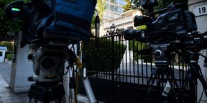 Ανακοίνωση γραφείου Πρωθυπουργού