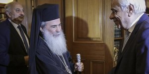 Παυλόπουλος: «Εύχομαι το έργο σας να ευοδωθεί»